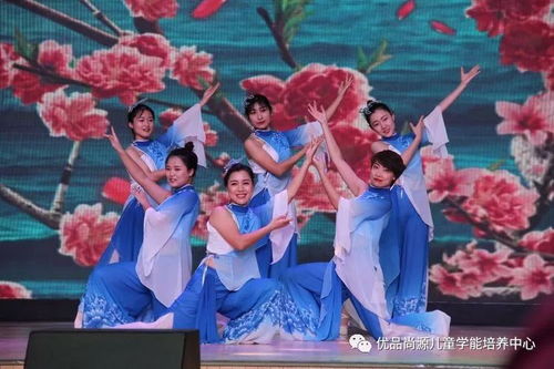 優(yōu)品尚源教育集團2020歡度新春喜迎元旦演出回顧 文藝創(chuàng)作與表演的華彩綻放